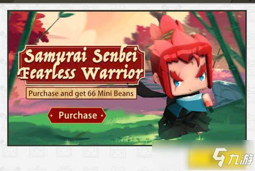 迷你最新爆料皮肤图片,炫彩斑斓，引领潮流风尚