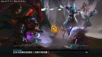 三国荣耀最新皮肤爆料,新皮肤爆料，英雄风采再升级！