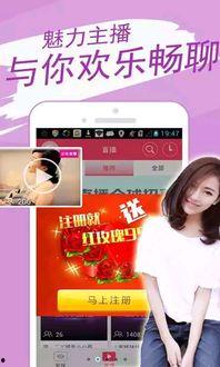 广西水电最新爆料新闻直播,揭秘水电项目进展与争议焦点