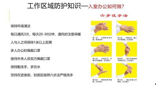 新疆最新消息爆料电话,神秘电话揭开神秘面纱