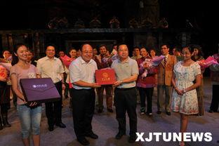 西安戏剧学院最新爆料,幕后风云与艺术传承新篇章