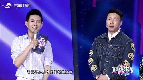 最新综艺节目大爆料,大爆料带你走进明星真实生活