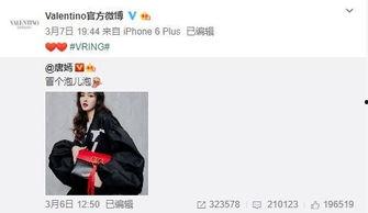 上官先生最新爆料,揭秘娱乐圈不为人知的幕后真相