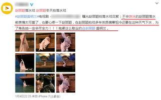 替身演员爆料视频大全最新,揭秘影视幕后那些不为人知的秘密