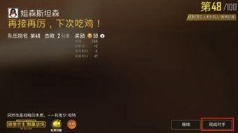 战区手游爆料最新版