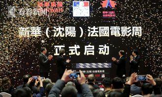 隆回最新八卦爆料,揭秘最新八卦爆料背后的真相