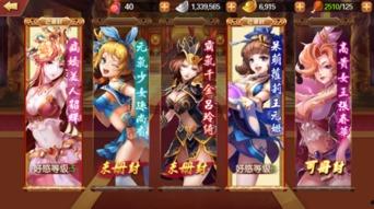 貂蝉卡牌最新爆料,绝世佳人再展芳华，神秘技能引期待