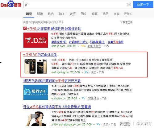 各地民众爆料视频最新网站,最新动态一网打尽