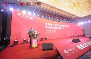 中海员工爆料视频最新,行业乱象引发热议