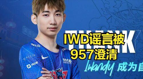 鸟叔直播爆料回放最新,最新爆料回放精彩瞬间