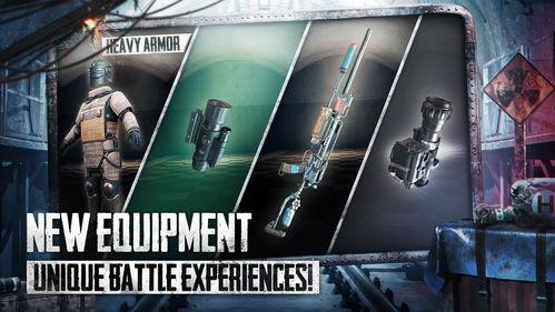 地铁逃生爆料最新版,揭秘最新版逃生爆料，关键时刻保命必看！