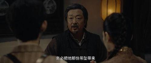 老穆哥最新爆料视频播放,揭秘幕后真相，带你走进事件核心