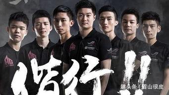 ag的最新爆料复活赛,复活赛风云再起，精彩对决即将上演！