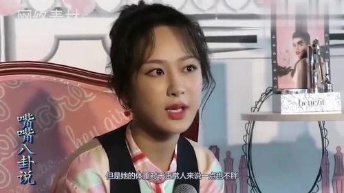 最新爆料杨紫视频播放,播放量飙升，网友热议不断！