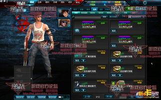 逆战新套餐爆料最新,全新玩法与福利来袭，带你领略战场新境界！