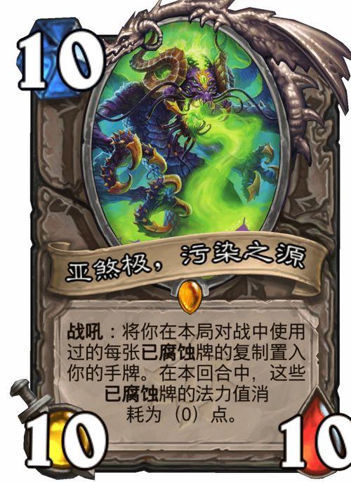 炉石设计师最新爆料,设计师揭秘新版本核心玩法与神秘英雄