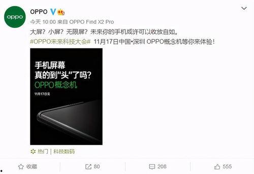 娱乐天空爆料网站大全最新,最新爆料网站大全大起底！