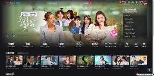 最新日本恋综爆料大全,甜蜜瞬间与浪漫故事大盘点