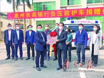 惠州中医院爆料事件最新,真相揭开，医疗乱象引关注