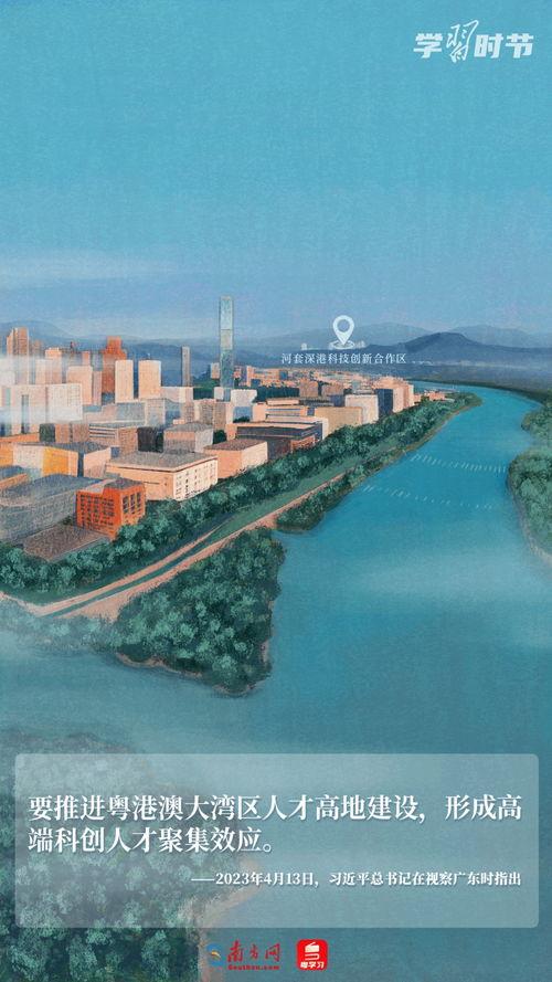 三沙源七区最新爆料新闻,神秘项目曝光，揭秘背后惊人真相