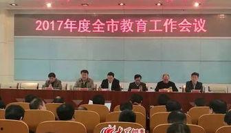 枣庄教师爆料事件最新消息,真相揭开，教育系统内部问题引发社会关注