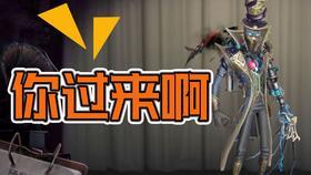 杰克最新技能爆料