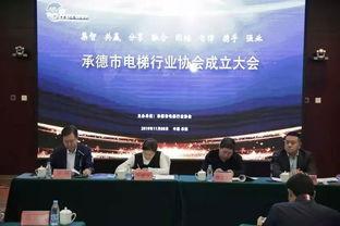 承德市头条爆料新闻最新,惊现神秘古墓，考古专家紧急介入！