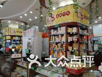 邯郸药店爆料事件最新,揭露药品乱象背后的真相