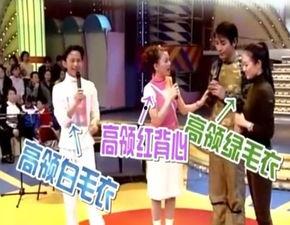 江苏女子爆料新闻视频最新,揭露惊人真相！