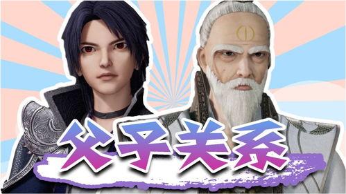 最新章节 惊天大爆料,揭秘最新章节背后的惊人真相