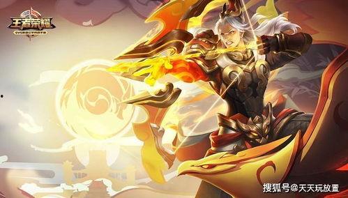 王者最新爆料后羿,王者峡谷新神箭手崛起